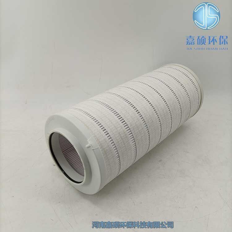 嘉碩環(huán)保供應(yīng)頗爾濾芯RP8314F0516Z 濾油機(jī)濾芯