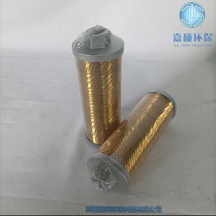 嘉碩環(huán)保替代XU-A線隙式回油過濾器