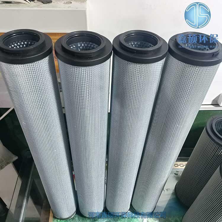 嘉碩環(huán)保QF6803G10H3.0C 九江707所汽輪機濾芯