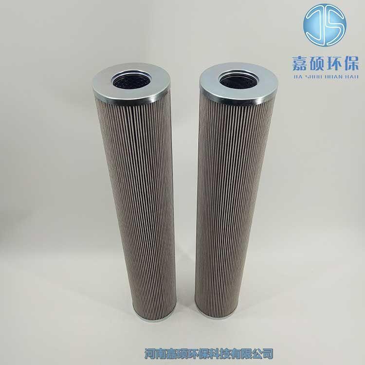 嘉碩環(huán)保供應(yīng)21FC1412-87*326/6汽輪機液壓油濾芯 