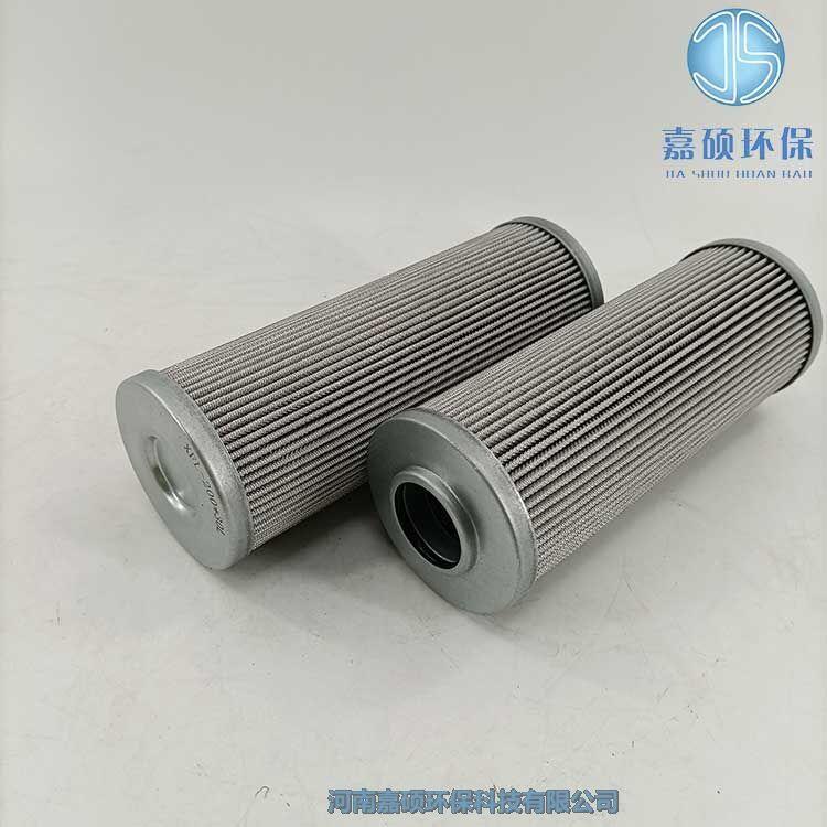 嘉碩環(huán)保汽輪機抗燃油濾芯濾芯XFL-400*10H
