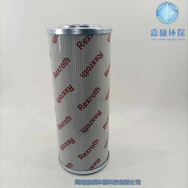 嘉碩環(huán)保替代R928006035力樂士液壓濾芯