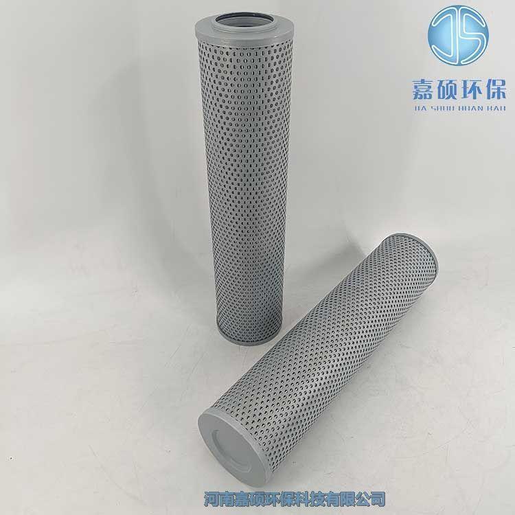 嘉碩環(huán)保HX-630*10ZP 黎明高壓管路過濾器濾芯