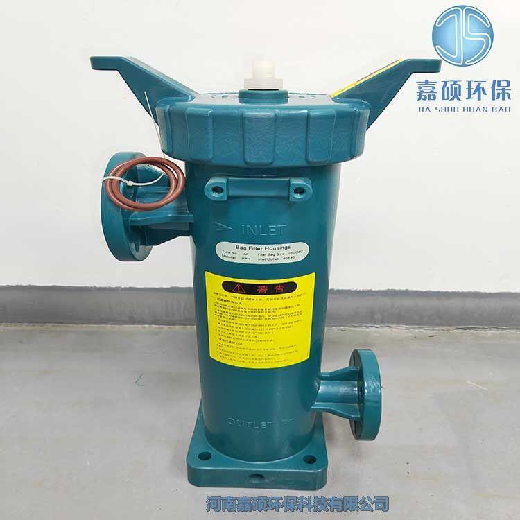 嘉碩環(huán)保SJF過濾器 一體成型袋式過濾器  精密過濾一體成型