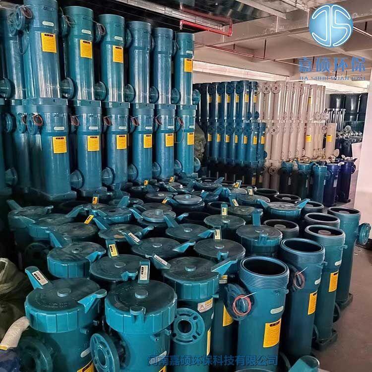 嘉碩環(huán)保新款濾袋式過濾器 SJF-4A一體成型袋式過濾器