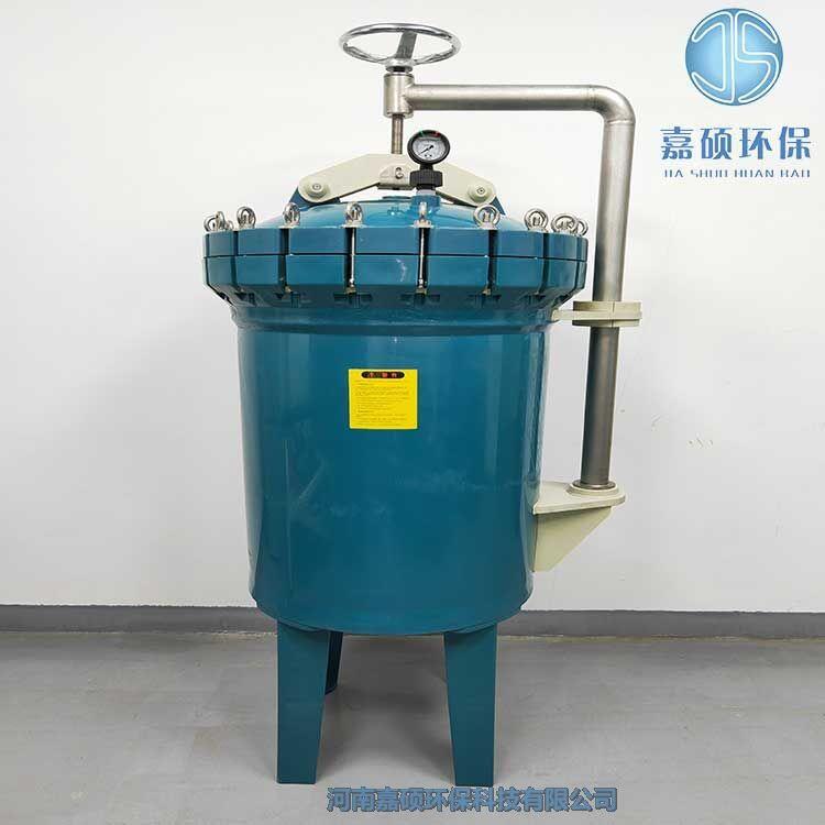嘉碩環(huán)保管道籃式過濾器 籃式過濾器 DN40 立式除污器