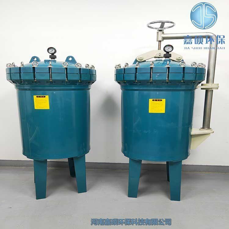 嘉碩環(huán)?；@式過濾器 DN65 管道籃式過濾器 