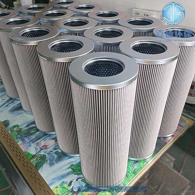 嘉碩環(huán)保濾油機抗燃油濾芯HCY-01NR1000FCS16HB