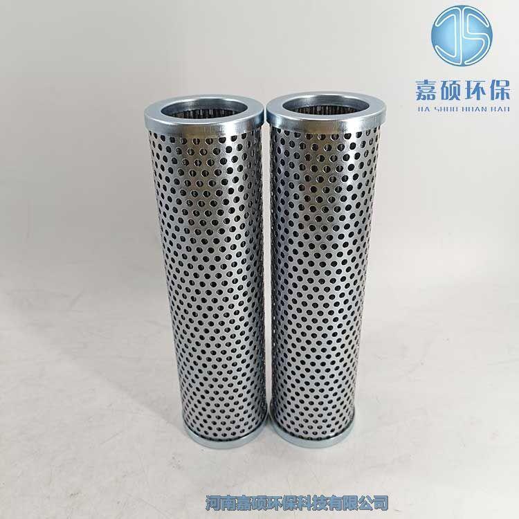 嘉碩環(huán)保電廠濾油機濾芯QTL-250
