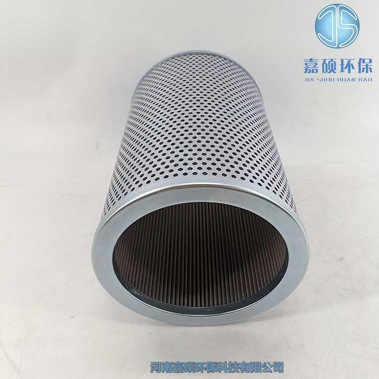 嘉碩環(huán)保VN-32A-150W-E-SZ 大生吸油過濾器濾芯