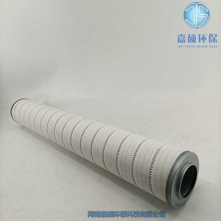 嘉碩環(huán)保HC9400FCN26H回油管路過濾器濾芯