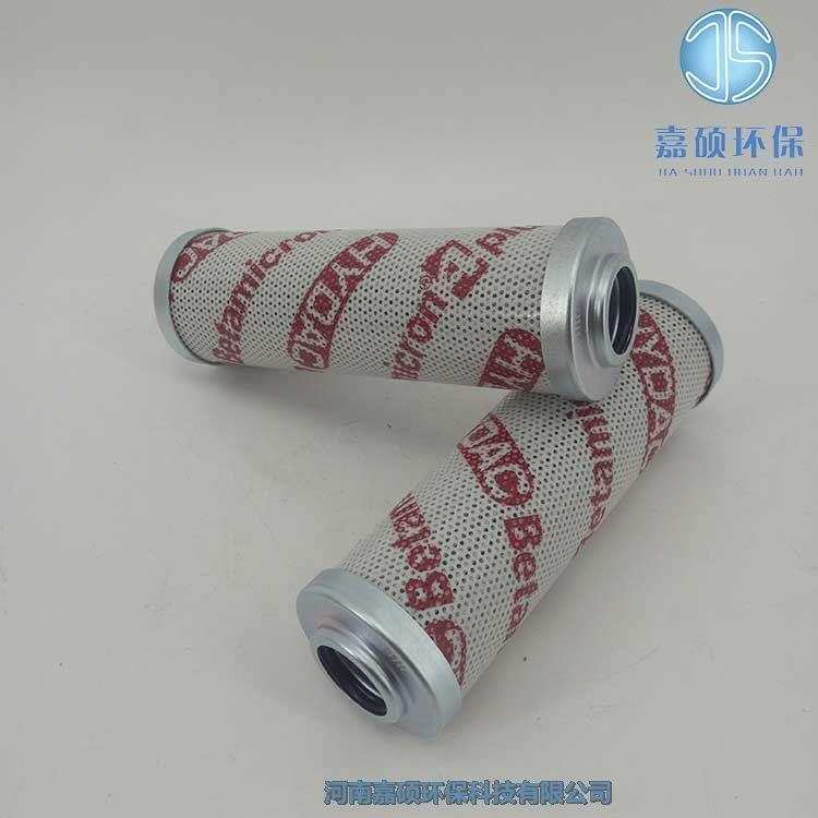嘉碩環(huán)保0110D010BN4HC賀德克液壓濾芯