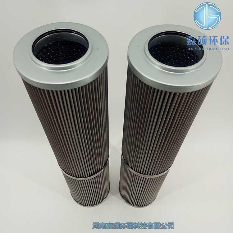 嘉碩環(huán)保XW-630*10H 小機(jī)潤滑調(diào)節(jié)油濾芯