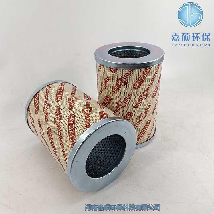 嘉碩環(huán)保HYDAC 14 11 19 賀德克液壓油濾芯 