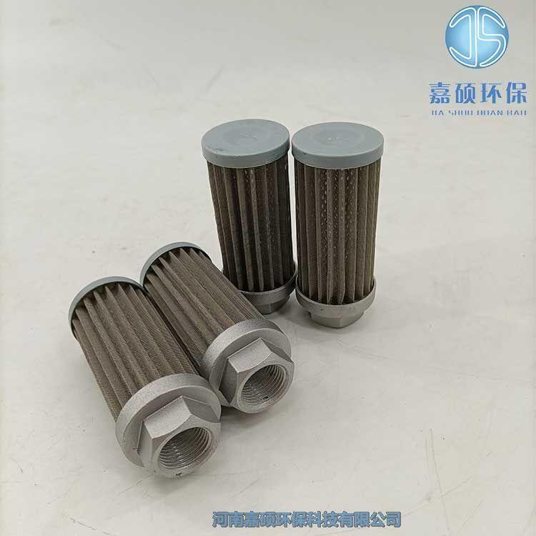 嘉碩環(huán)保替代WUI-16*80-J黎明濾油機(jī)入口濾芯