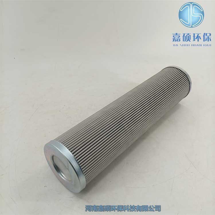 嘉碩環(huán)保XFL-400*20H 小機(jī)潤(rùn)滑油濾芯