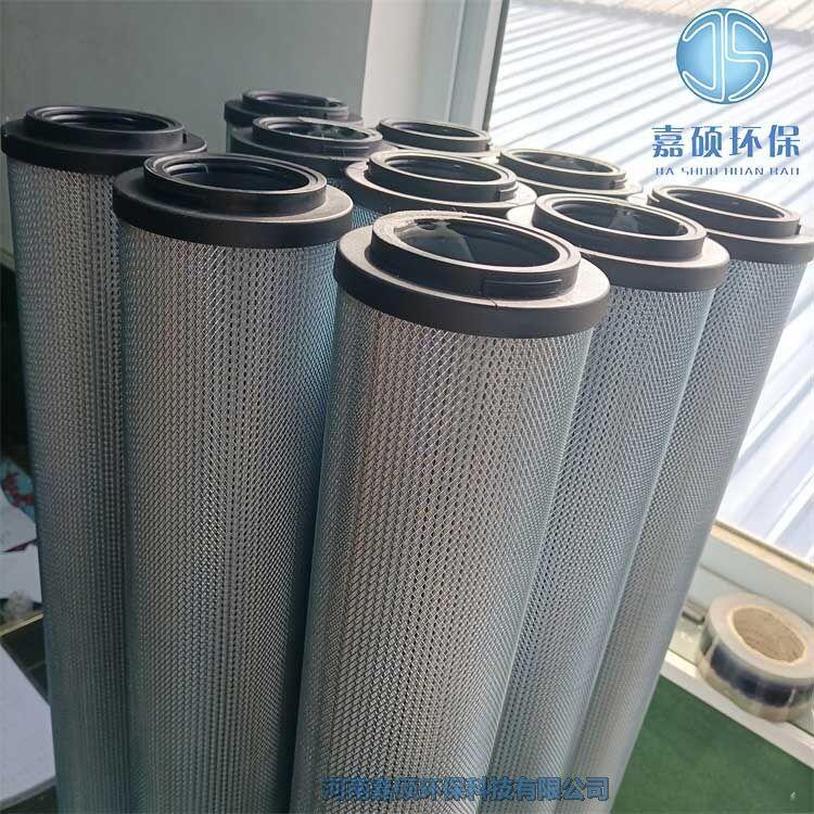嘉碩環(huán)保賀德克1700R003BN4HC 賀德克濾芯