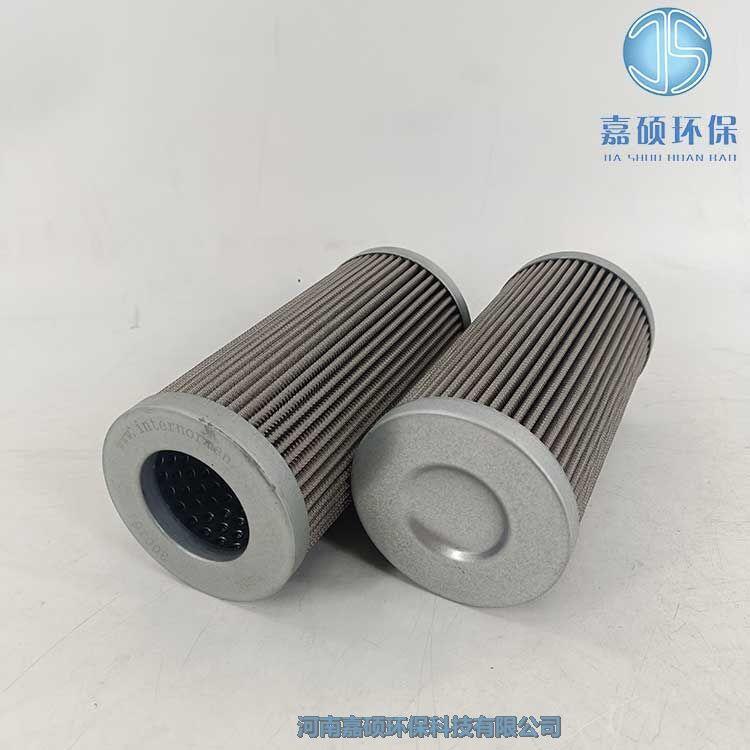 嘉碩環(huán)保替代 英德諾曼濾芯300161
