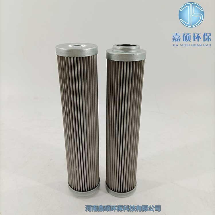 嘉碩環(huán)保0140D010BN/HC賀德克液壓濾芯