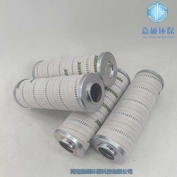 嘉碩環(huán)保RP9600F0713Z 汽輪機(jī)潤滑油濾芯