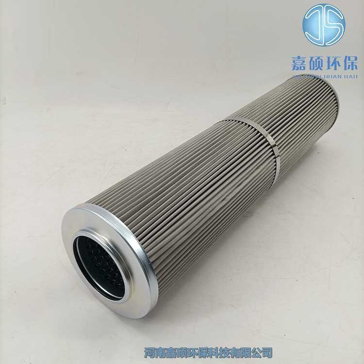 嘉碩環(huán)保小汽輪機(jī)油箱濾芯XW630*40H