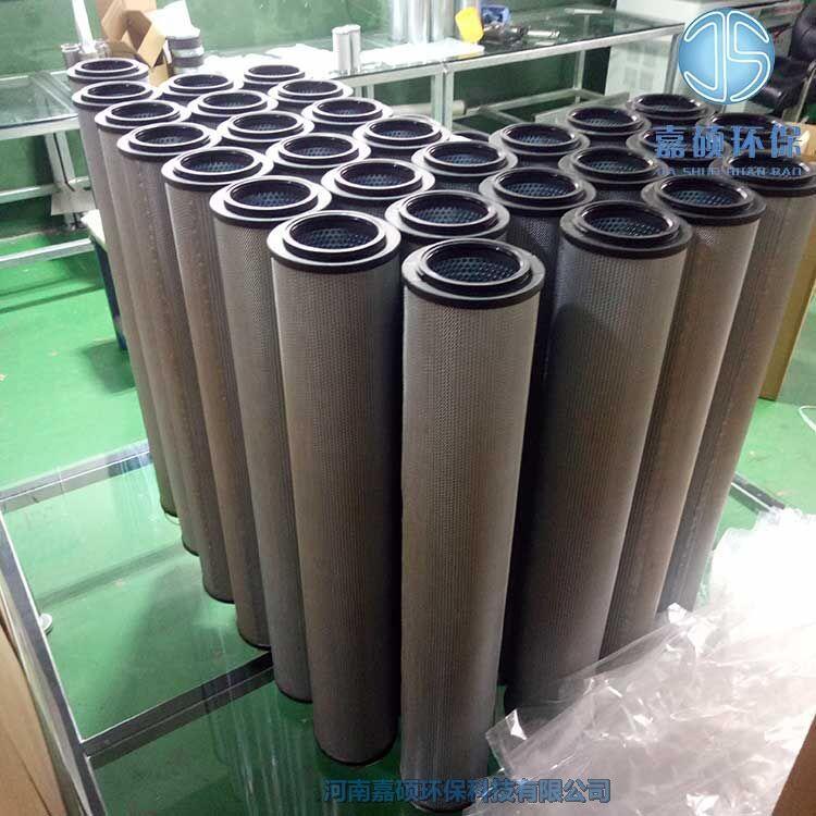 嘉碩環(huán)保替代2600R003BN/HC賀德克濾芯