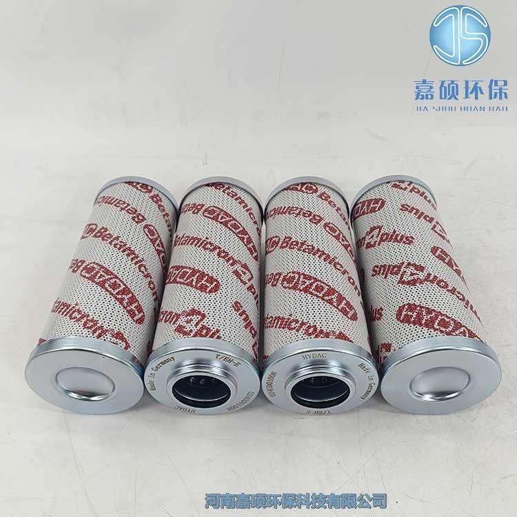 嘉碩環(huán)保替代賀德克濾芯0240D003BN4HC