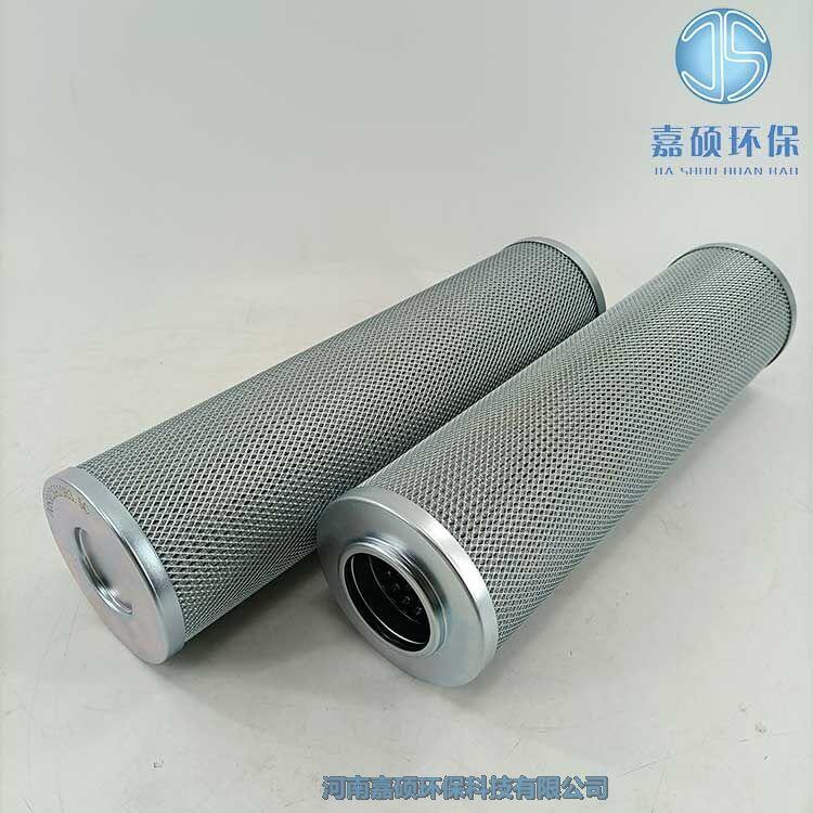 嘉碩環(huán)保DQ145AG10HXC汽輪機(jī)濾芯