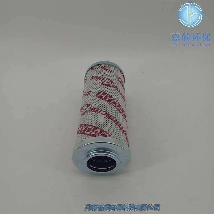 嘉碩環(huán)保替代HYDAC管路過濾器濾芯0500D010BN/HC
