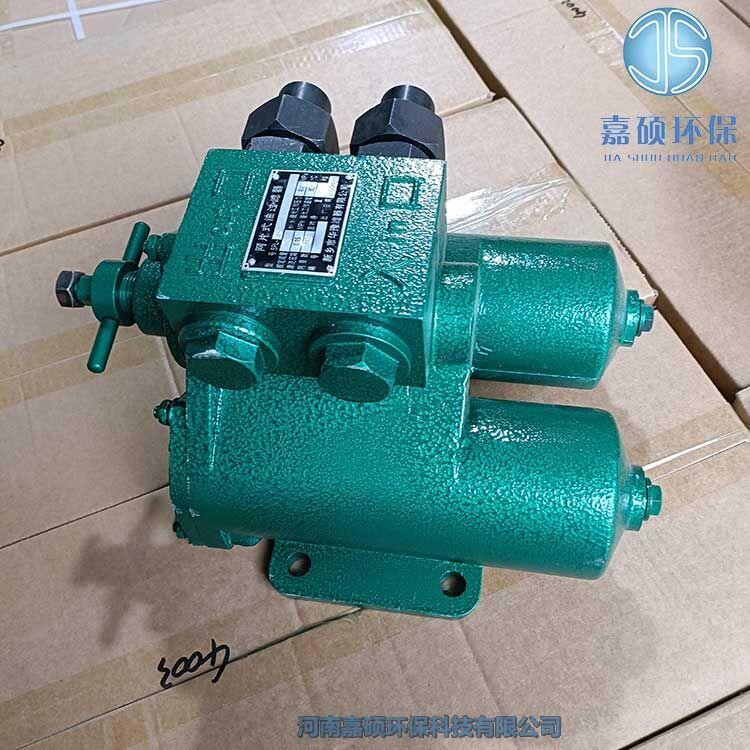 嘉碩環(huán)保SPL-25網(wǎng)片式濾油器 水泥廠稀油站過(guò)濾器