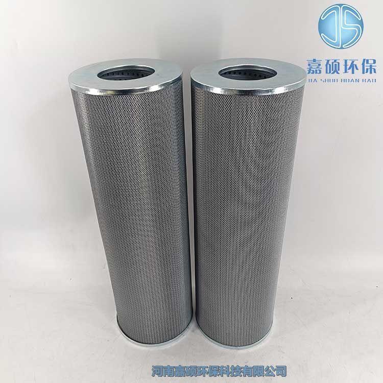 嘉碩環(huán)保磨煤機(jī)回油濾網(wǎng) CZXA-40×5um 