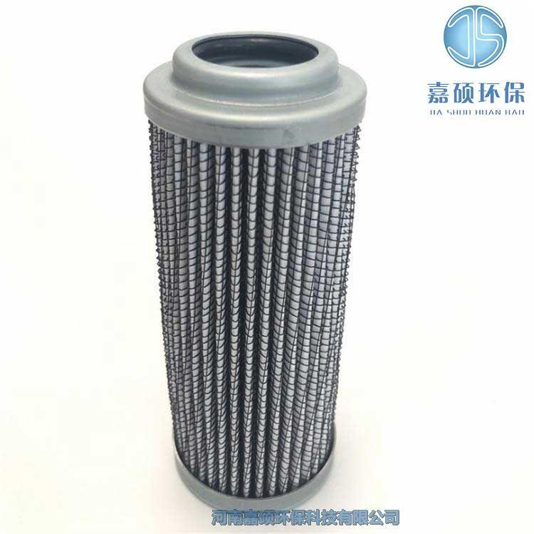 嘉碩環(huán)保汽輪機(jī)EH油泵出口濾芯DQ145AG20HS