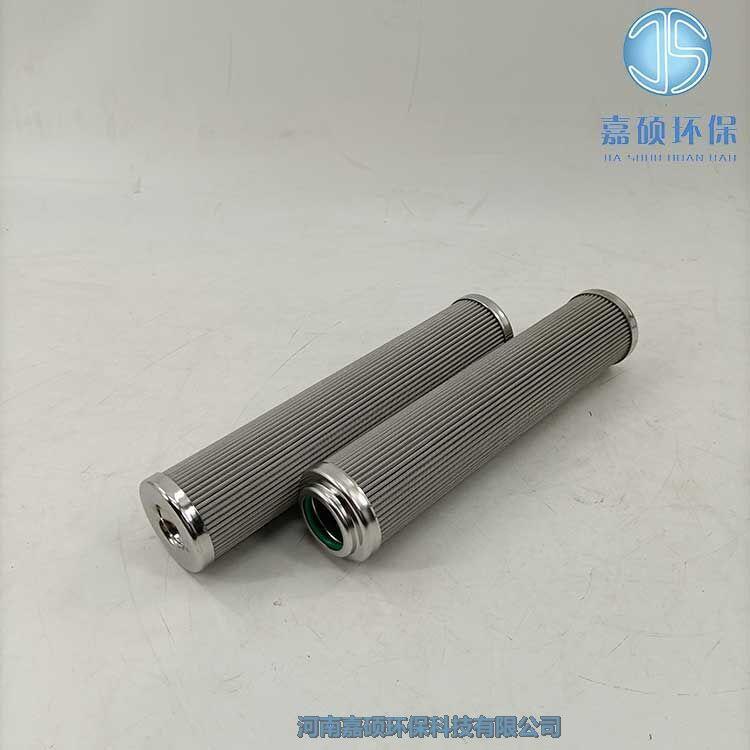 嘉碩環(huán)保液壓油站過(guò)濾器濾芯EH50a-02-03