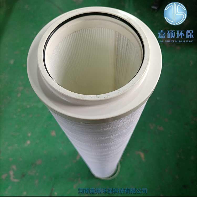 嘉碩環(huán)保替代電廠頗爾過濾器濾芯HC8300FKP39Z