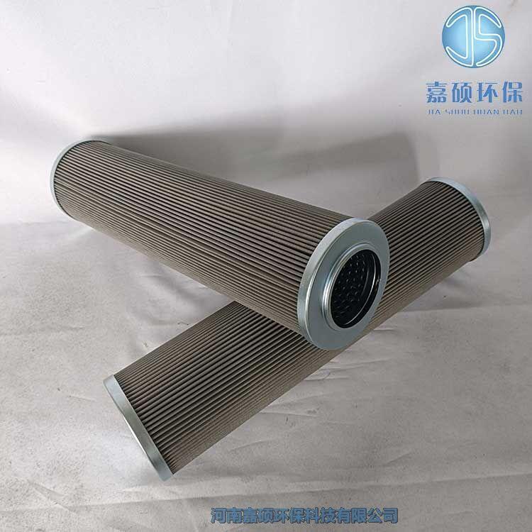 嘉碩環(huán)保替代01.E70.10P.16.S.P電廠英德諾曼濾芯