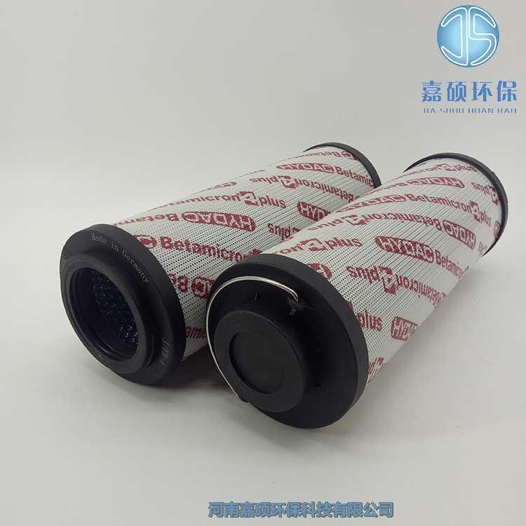 嘉碩環(huán)保替代回油賀德克0660R010BN4HC 潤滑油濾芯