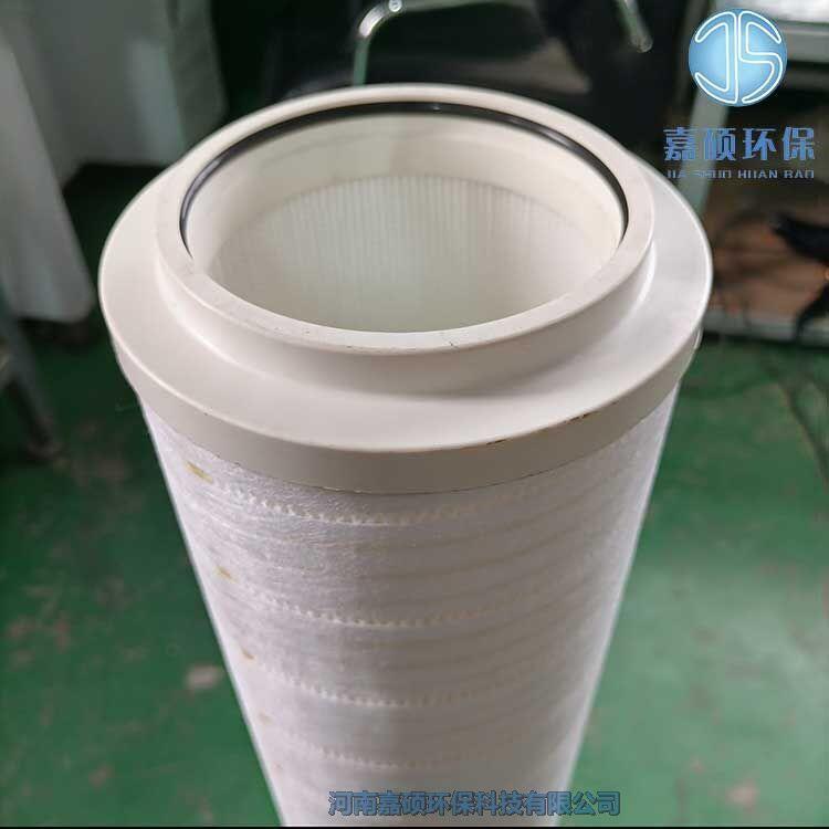 嘉碩環(huán)保替代HC8304FCP39H 頗爾油動(dòng)機(jī)濾芯