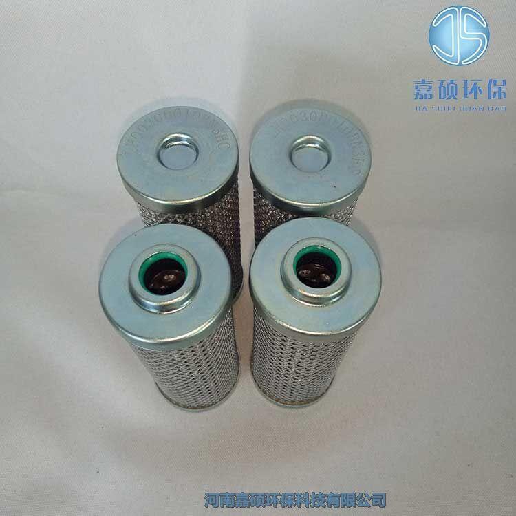 嘉碩環(huán)保LH0060D025BN3HC 黎明DFB高壓板式過(guò)濾器濾芯