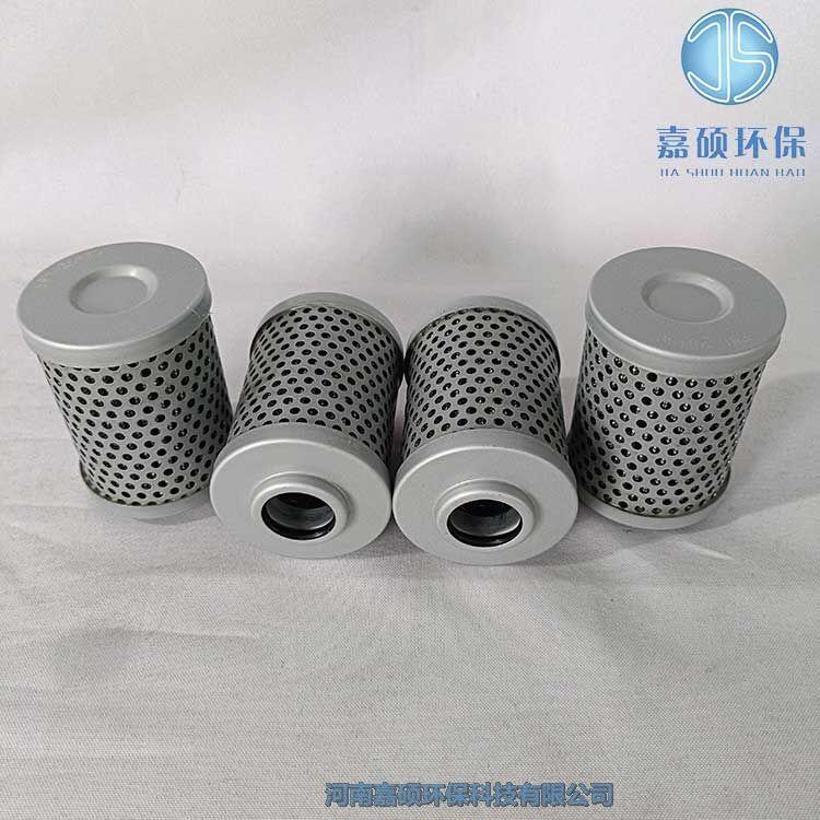 嘉碩環(huán)保SWUX-160x100雙筒回油過(guò)濾器濾芯