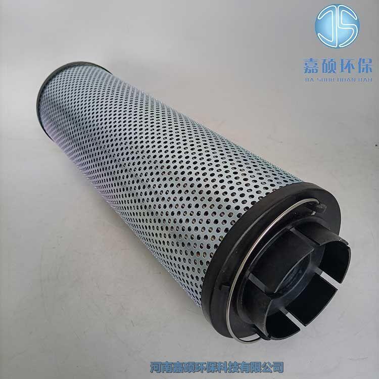 嘉碩環(huán)保汽輪機(jī)雙筒潤(rùn)滑油濾芯 QF9732W025H1.OC-DQ