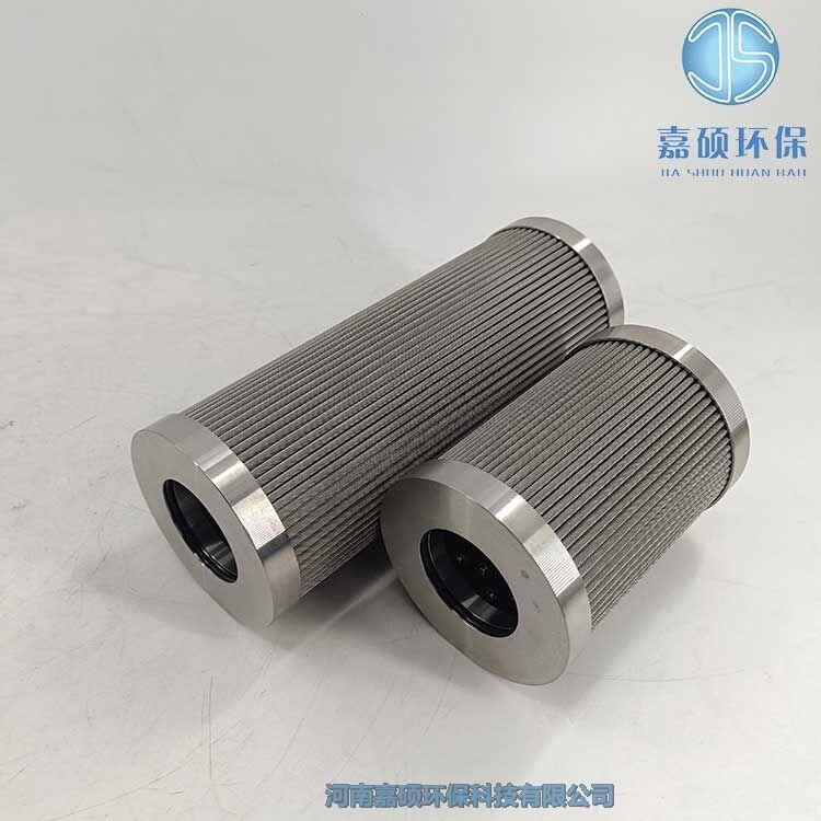 嘉碩環(huán)保燃機(jī)潤(rùn)滑油濾芯CB13299-001V