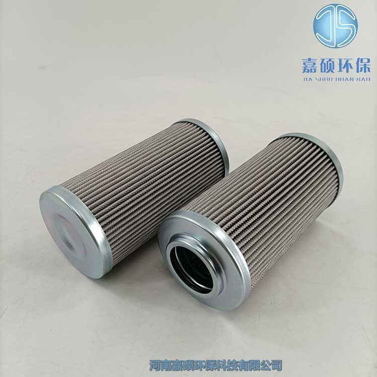 嘉碩環(huán)保TLX243/03雙聯(lián)濾油器濾芯