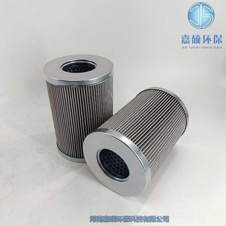 嘉碩環(huán)保替代承天倍達(dá)濾芯GL-110*160 潤滑油過濾器