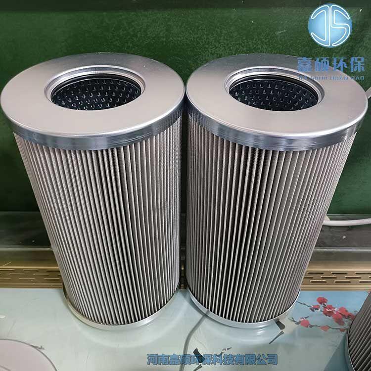 嘉碩環(huán)保替代ZA3LS400E2-FN1青島捷能汽輪機(jī)濾芯