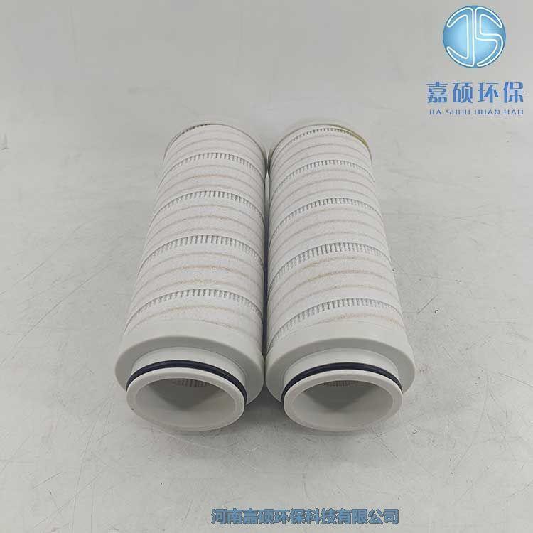 嘉碩環(huán)保替代G12-HC4704FKS8H 頗爾液壓油濾芯