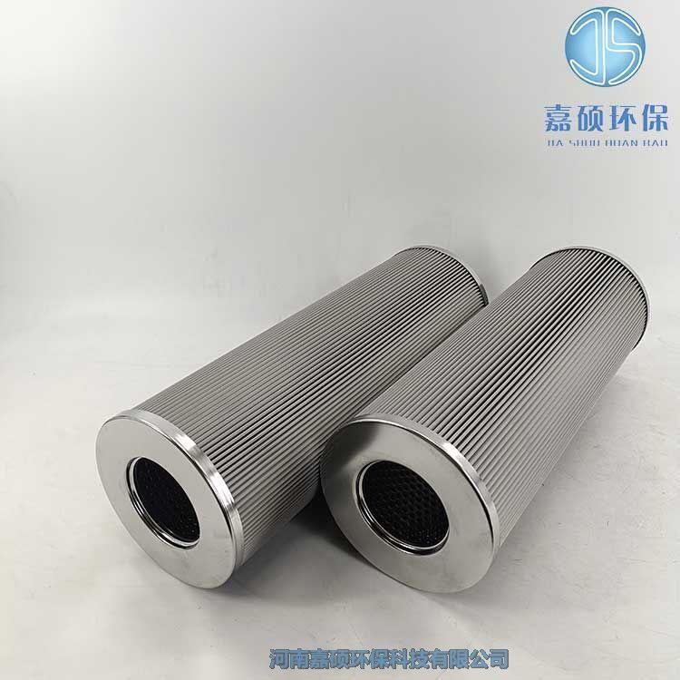 嘉碩環(huán)保承天倍達(dá)折疊濾芯21FC1521-140x400/4