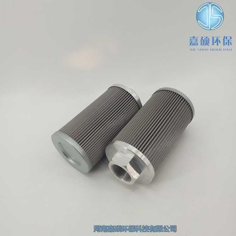嘉碩環(huán)保LS001-300-20M潤(rùn)滑油過(guò)濾器濾芯