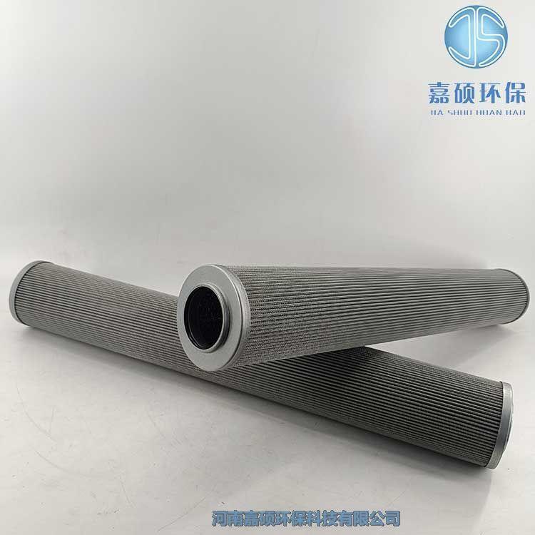 嘉碩環(huán)保供應(yīng)WR8900FON26H潤(rùn)滑油過(guò)濾器濾芯
