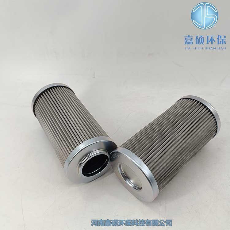 嘉碩環(huán)保潤滑油站過濾器濾芯2.56H10XL-BOO-O-M