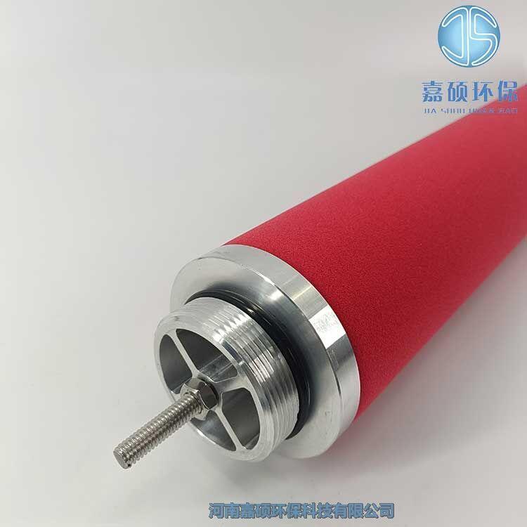 嘉碩環(huán)保前置過濾器濾芯 RSLS600AA